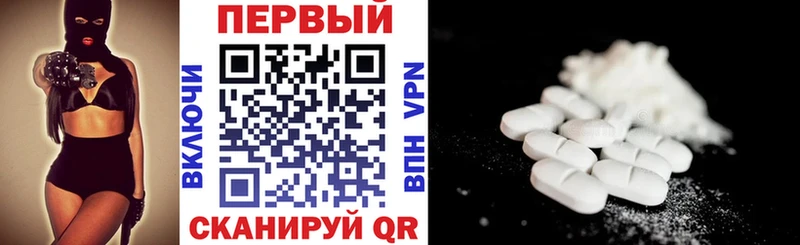 купить наркотик  Ардон  даркнет клад  Амфетамин 98% 