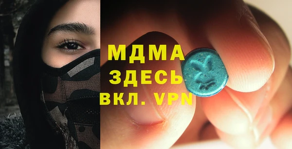 марихуана Алексеевка