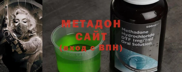 стафф Алексин