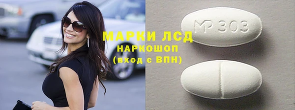 марихуана Алексеевка