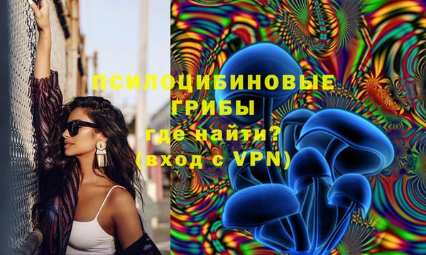 марихуана Алексеевка