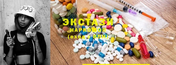 марихуана Алексеевка