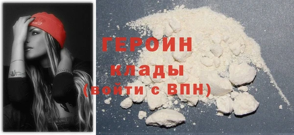 стафф Алексин