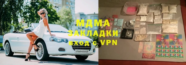 стафф Алексин