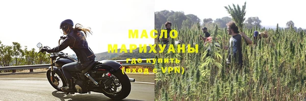 марихуана Алексеевка