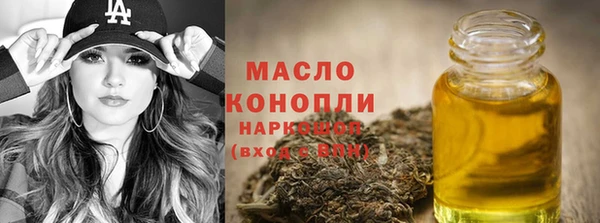 метадон Шадринск