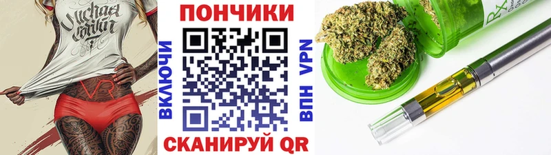 Канабис марихуана  Ардон 